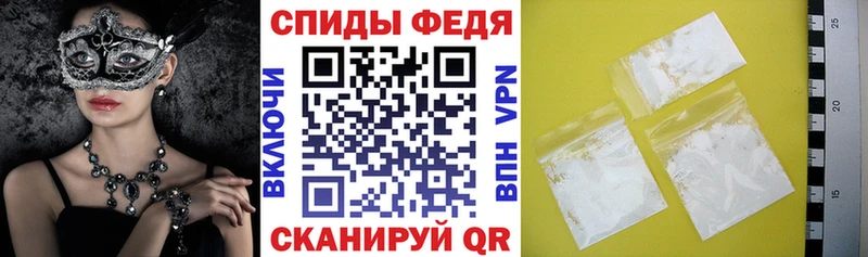 Amphetamine Розовый  закладки  Гудермес 