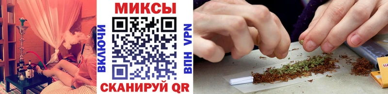 Бутират BDO  купить  сайты  Гудермес 