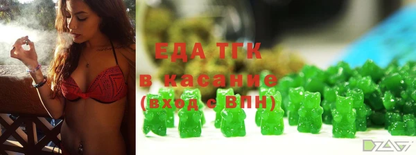 mdpv Балабаново