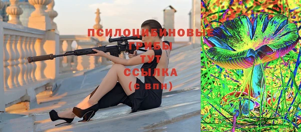 mdpv Балабаново