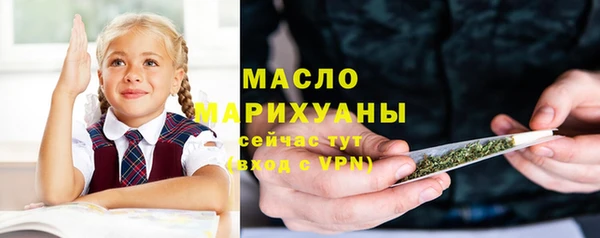 марки nbome Беломорск