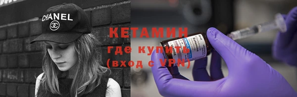 mdpv Балабаново