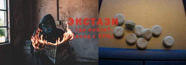 альфа пвп Баксан