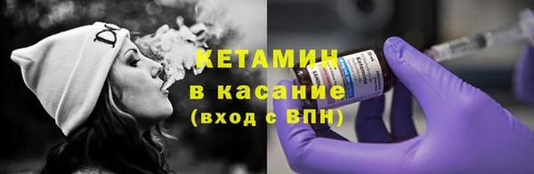 кокаин колумбия Зерноград
