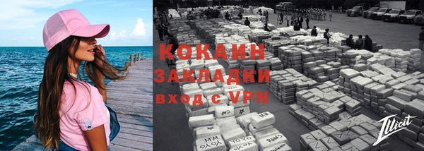 mdpv Балабаново