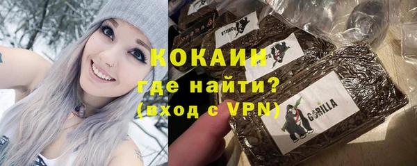 mdpv Балабаново