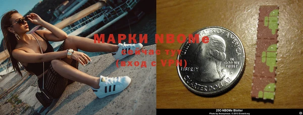 mdpv Балабаново
