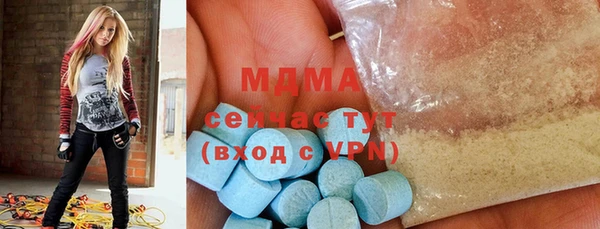 альфа пвп Баксан