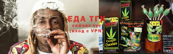 mdpv Балабаново