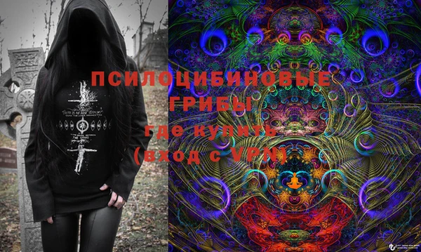 mdpv Балабаново