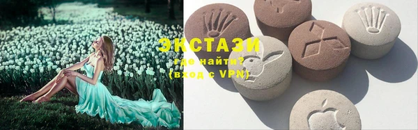меф VHQ Белоозёрский