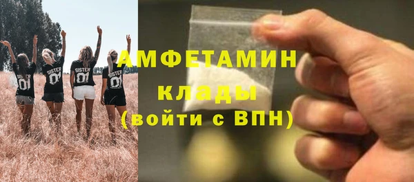mdpv Балабаново